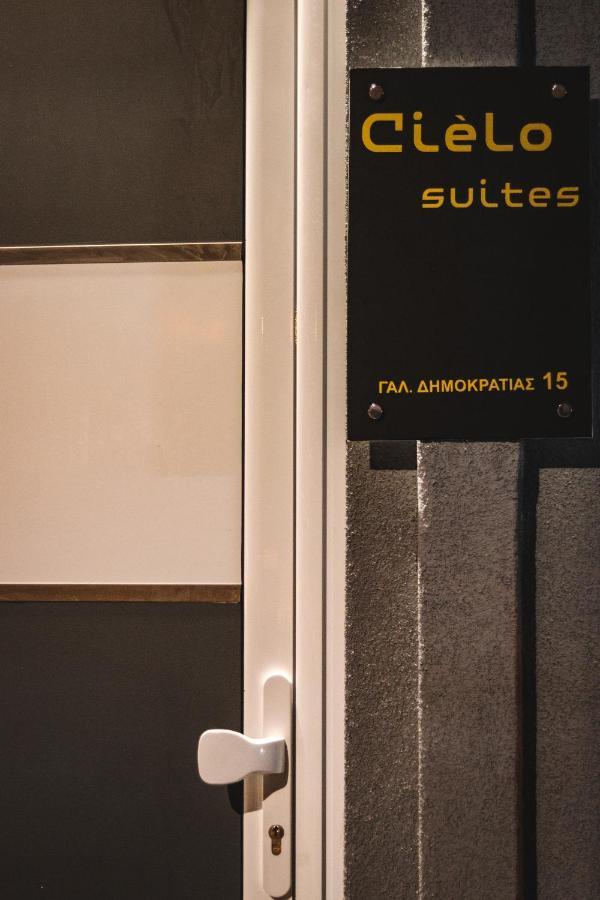 Calma Suite Kavala Exterior foto